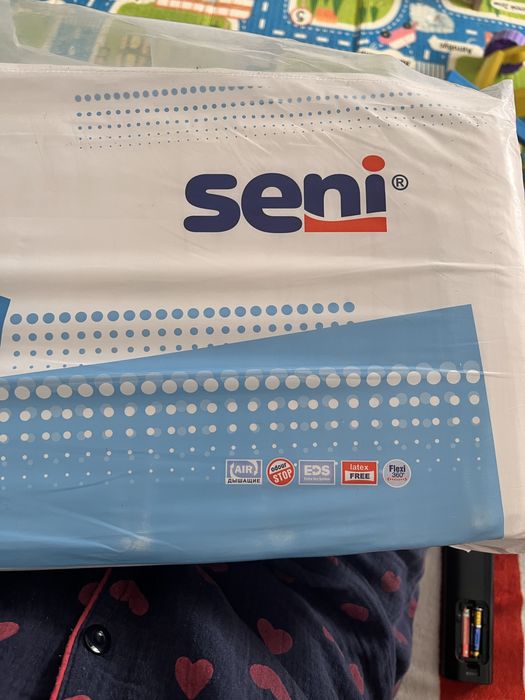 Подгузники для взрослых