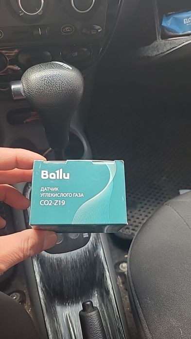 Ballu oneair ASP-200 Бризер 2в1