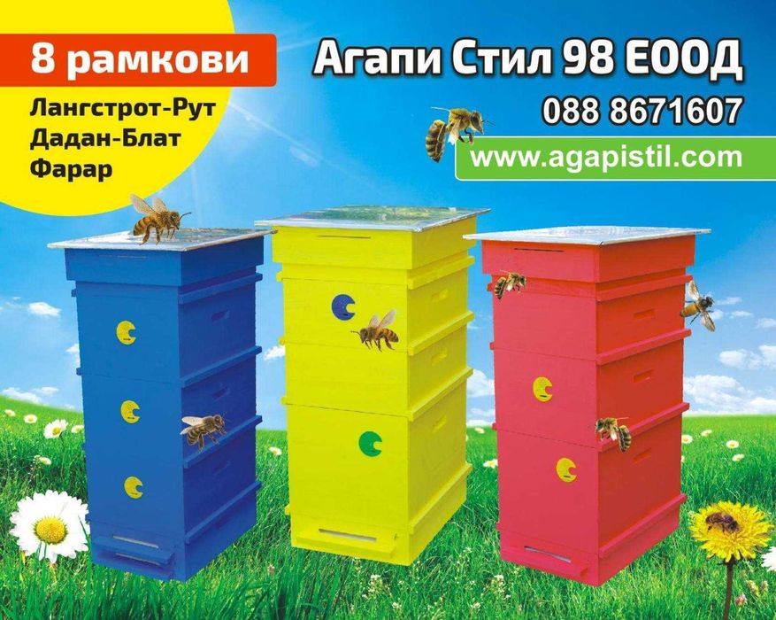 Кошери и аксесоари за тях