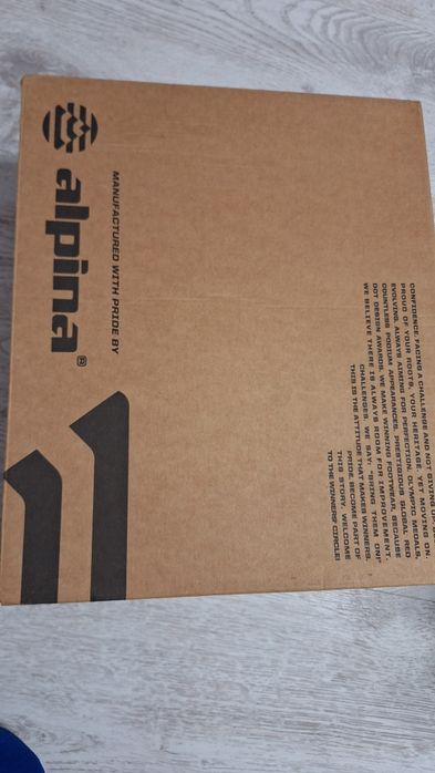 Ботинки для лыж.