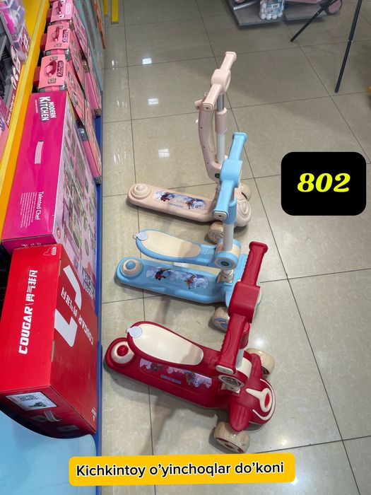 Самокат Samokat bolalar samokati sidenali детская машина Толокар