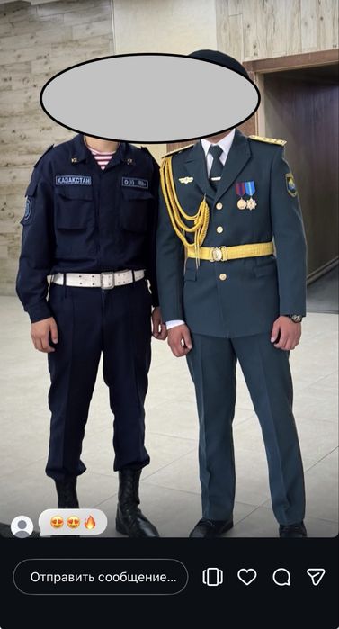 Парадка улттык улан