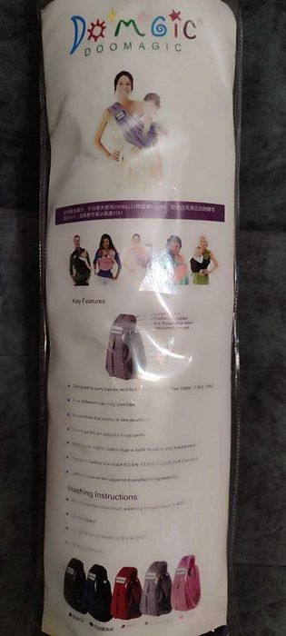 Продается новый слинг-переноска.