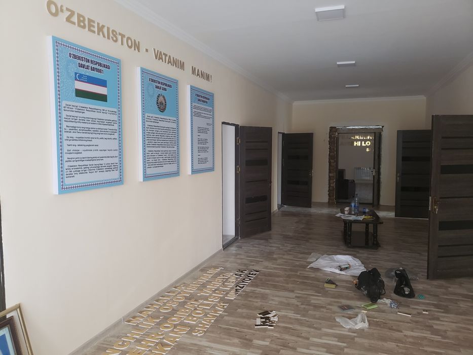 Наружная реклама. объёмные буквы, световой короб - Реклама / полиграфия ...