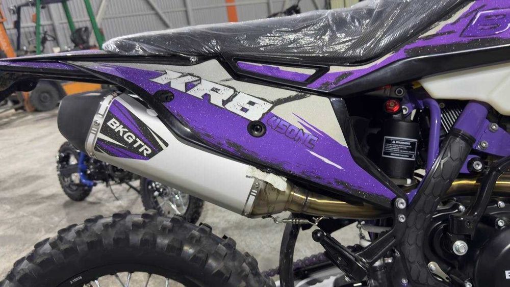 Эндуро BKGTR KR8 NC450