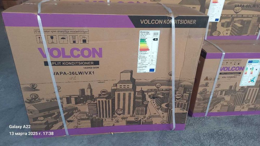 Кондиционеры инверторные VOLCON