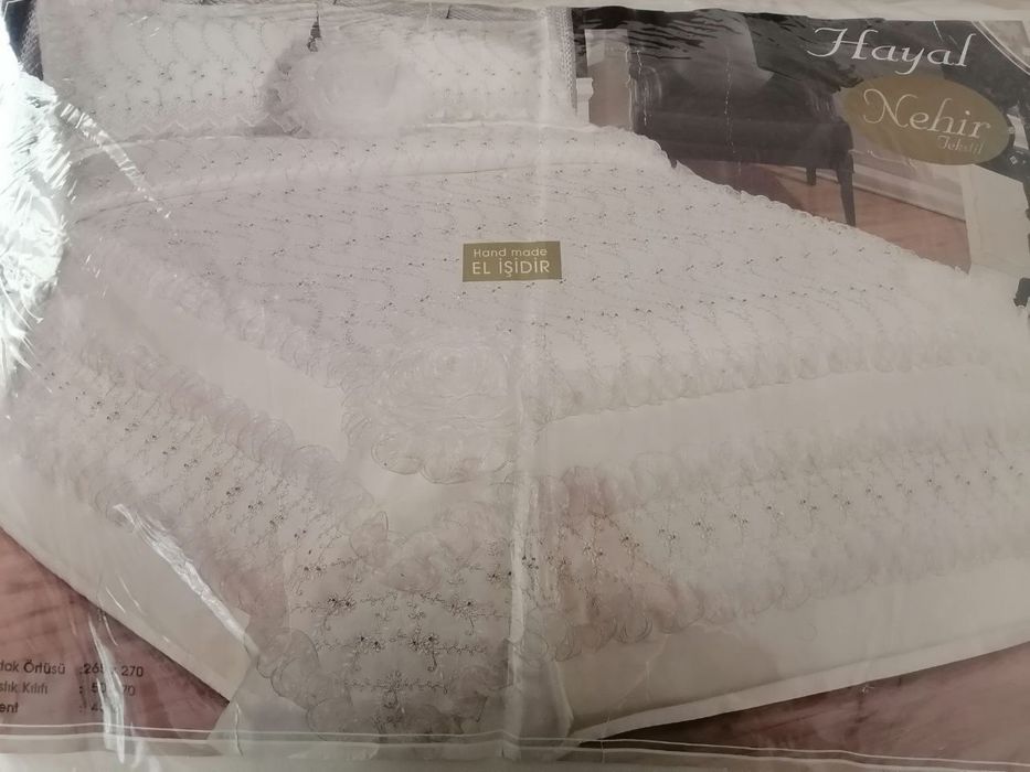 Pokrival upakovkasi bilan