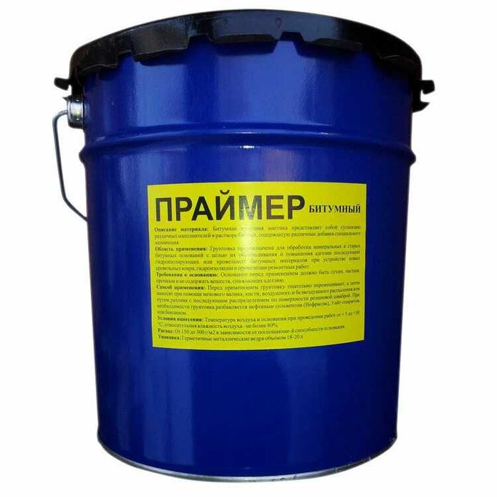 bitum praymer (mastika) OPTOM savdo qilamiz !