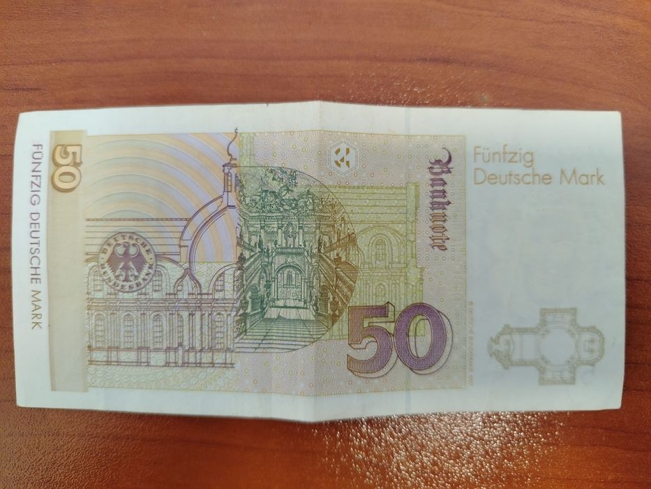 Лот ФРГ German Mark
