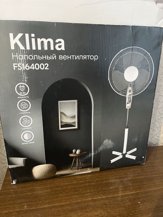 Продам вентилятор