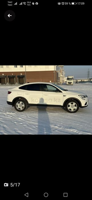 Продаётся рено" ARKANA"