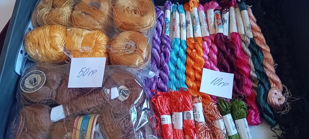 Конци ДМС, Мулине, Bella, Ljubica, Коприна, котон кроше,мохер