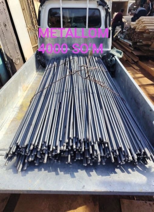 Металлом самовывоз Металлолом оламиз Metallom metallom metalalom temir