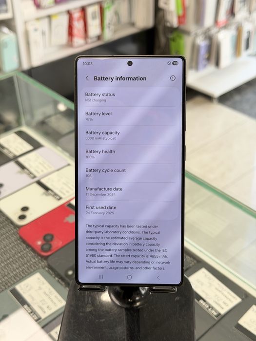 Samsung S25 Ultra 256GB JetBlack