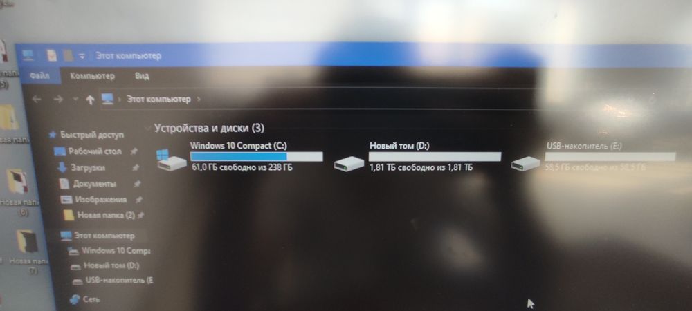 Срочно продаётся игровой Компьютер