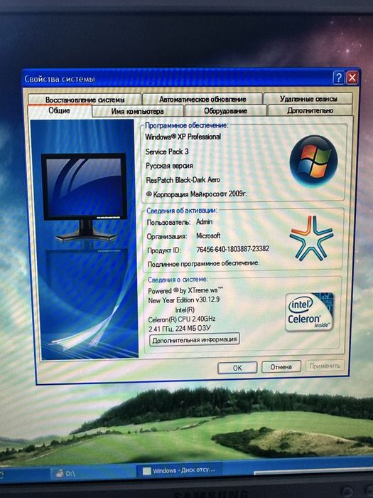Компьютеры б/у, дешево