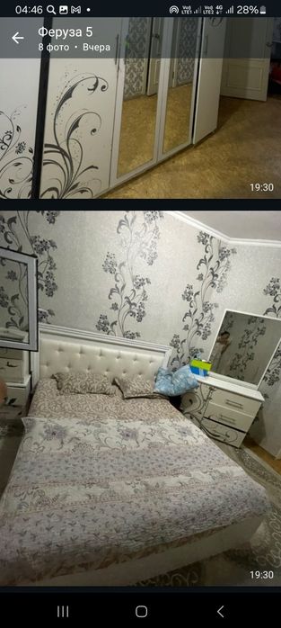 Срочно продам...