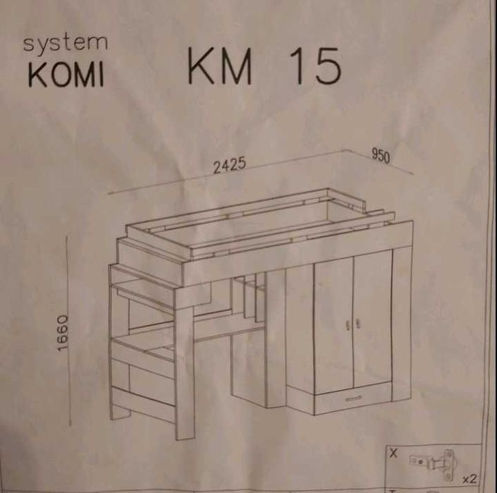 Двуетажно легло с бюро и гардероб