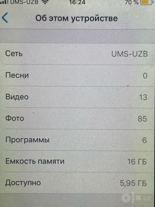 Продается iphone 5s