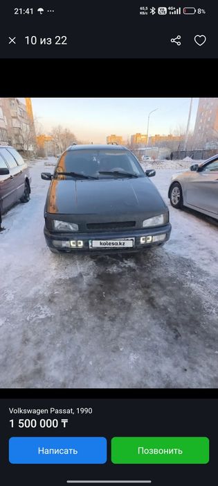 Продам Volkswagen Passat b3