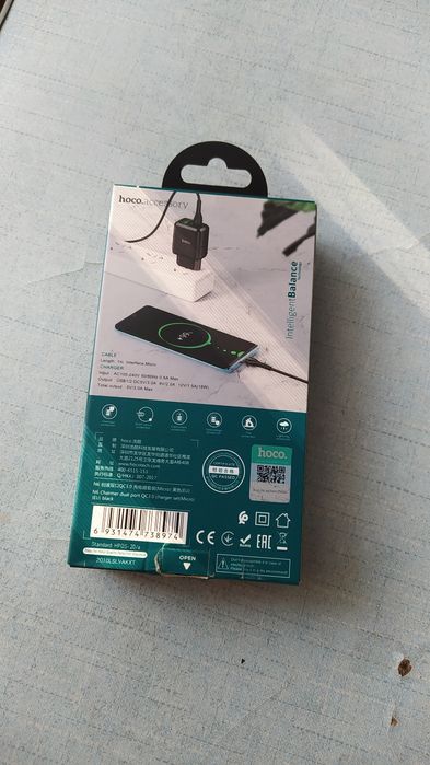 Зарядка для телефона.