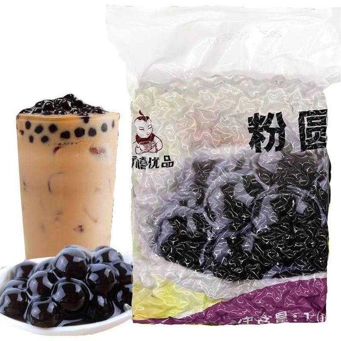 Шарики Тапиоки 8мм DH для бабл ти, Чай с шариками Bubble tea