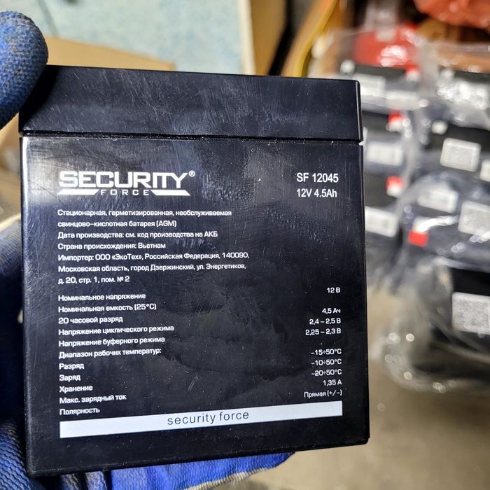 Аккумулятор для ИБП