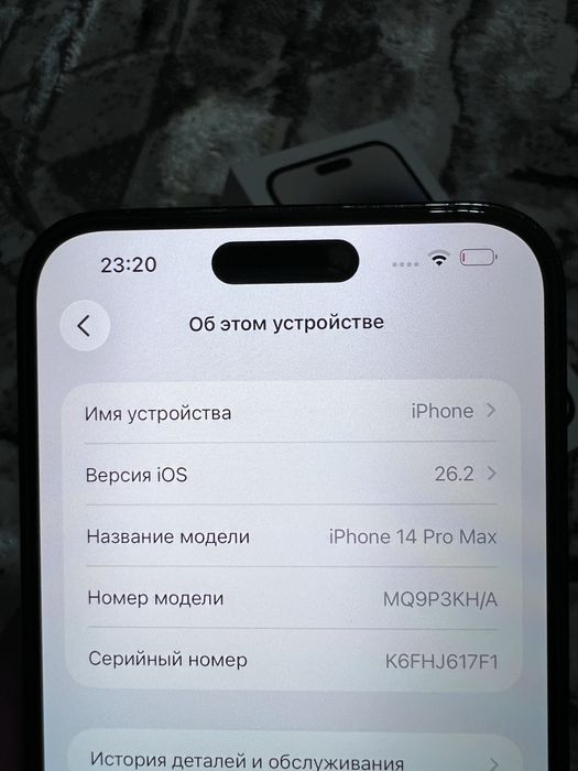 Iphone 14 pro max black