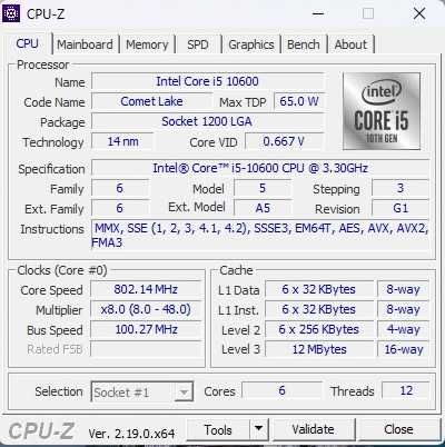 ASRock B460M-HDV, I5-10600, Enermax s.1200