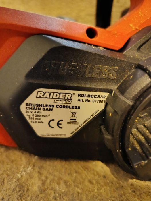 акумулаторна резачка с  батерия 20V raider RDI-BCCS32