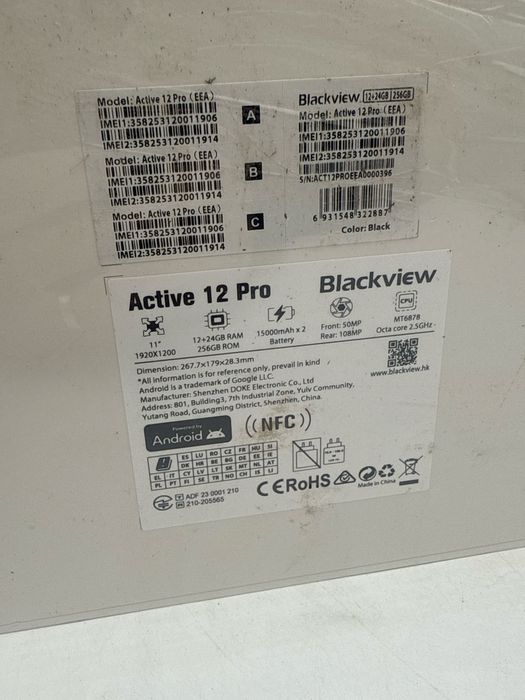 Tableta Rugged Blackview Active 12 Pro 5G 36/256 Sigilata