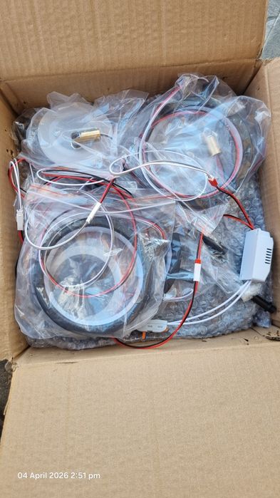 Aplica perete 26W, metal