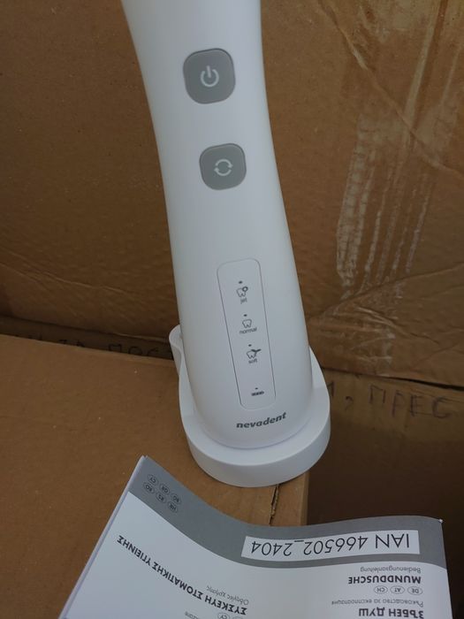 Немски душ за уста Novodent