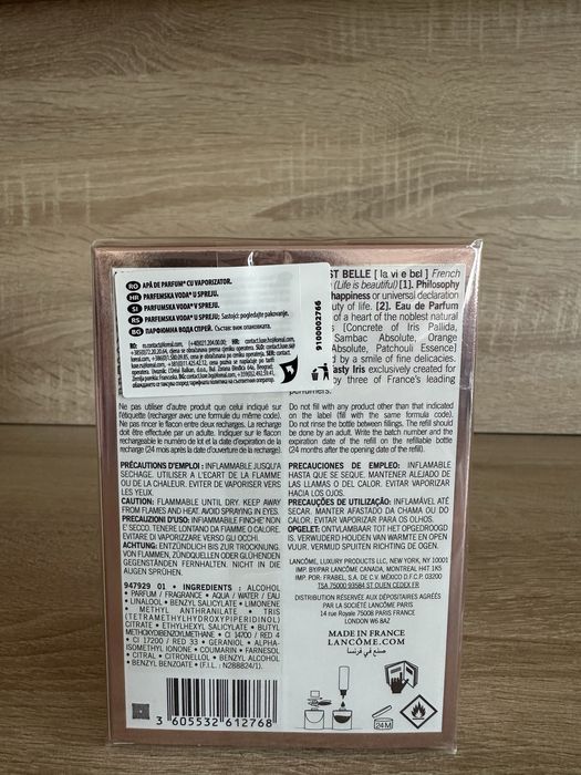 Парфюм La Vie est belle