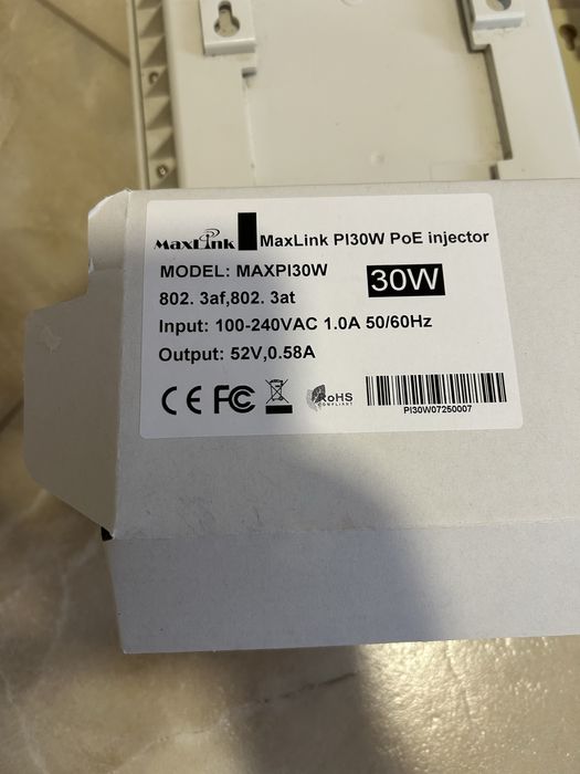 Cambium cnPilot E500, WiFi Антена 5G,2.4G