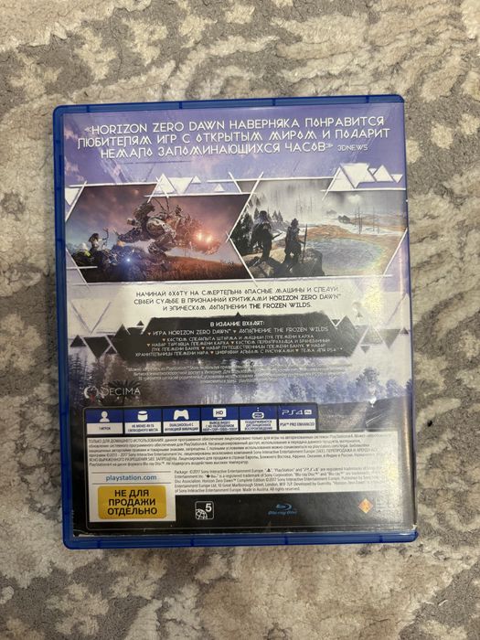 игра на плейстейшен 4