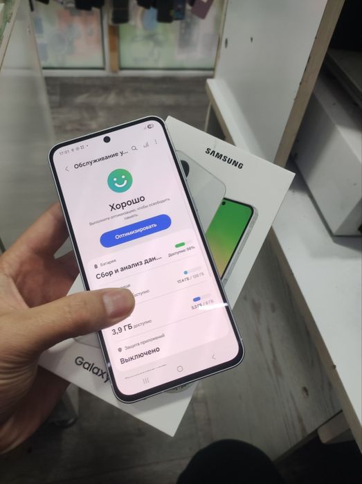 Samsung a56 5G 8/128