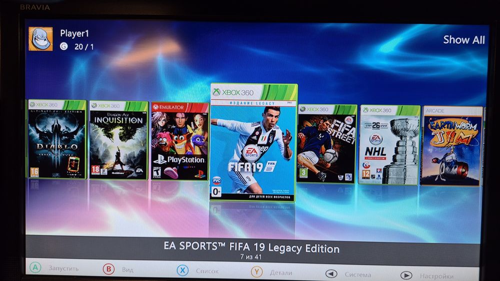 XBOX 360 Slim 250Gb LT+3.0 Freeboot