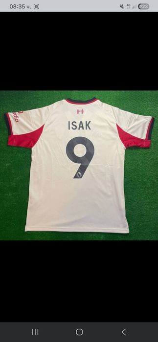 Любими футболни екипи