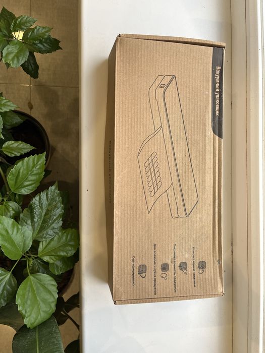 Вакуумный упаковщик