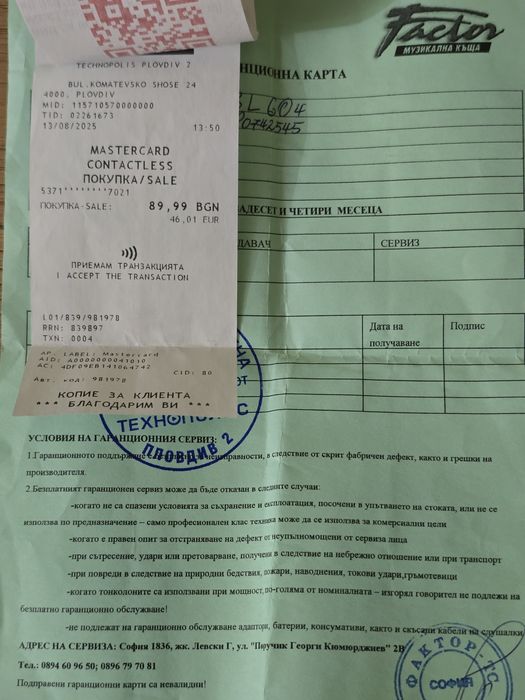 JBL Go 4 bluetooth колонка