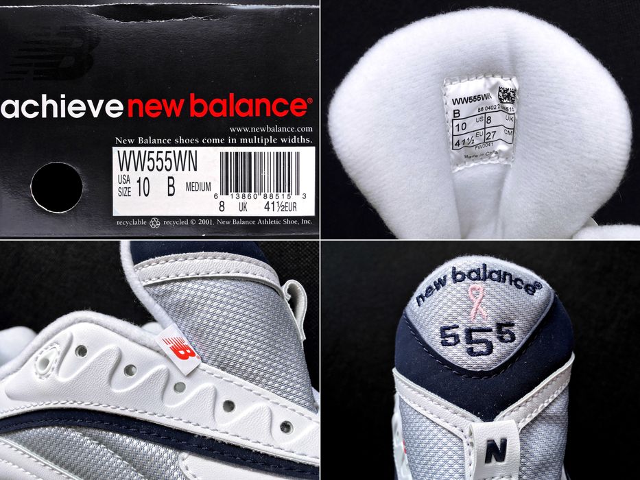 VINTAGE 2002 New Balance® 555 x Susan G. Komen Walkers — 10/8 B (27.0)