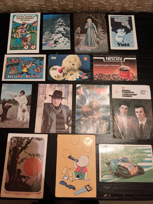 Коллекционный альбом