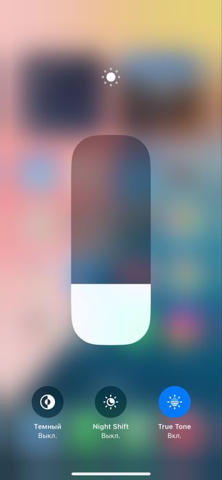 Iphone 13 128 gb Bluе