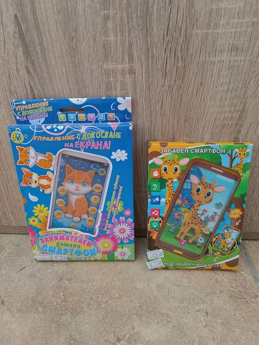 Смартфон на български език / детски