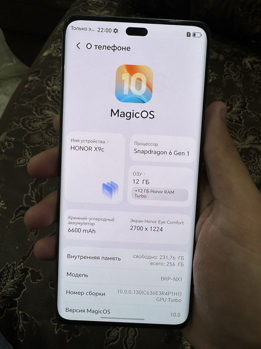 Honor x9c с коробкой