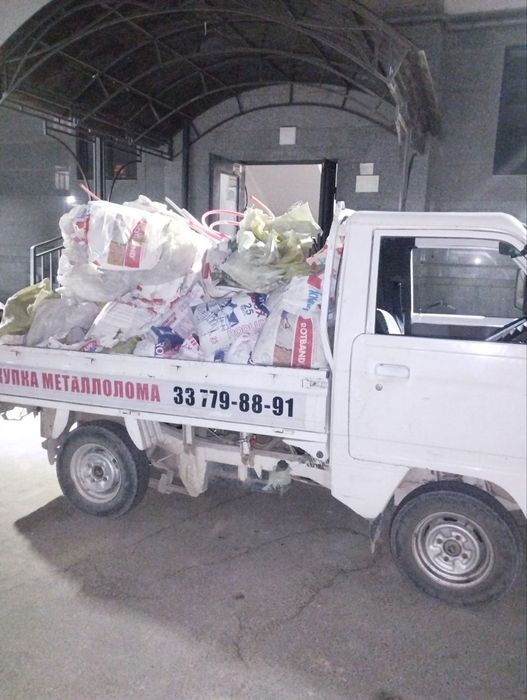 Вывоз мусор строй мусир олиб кетамиз