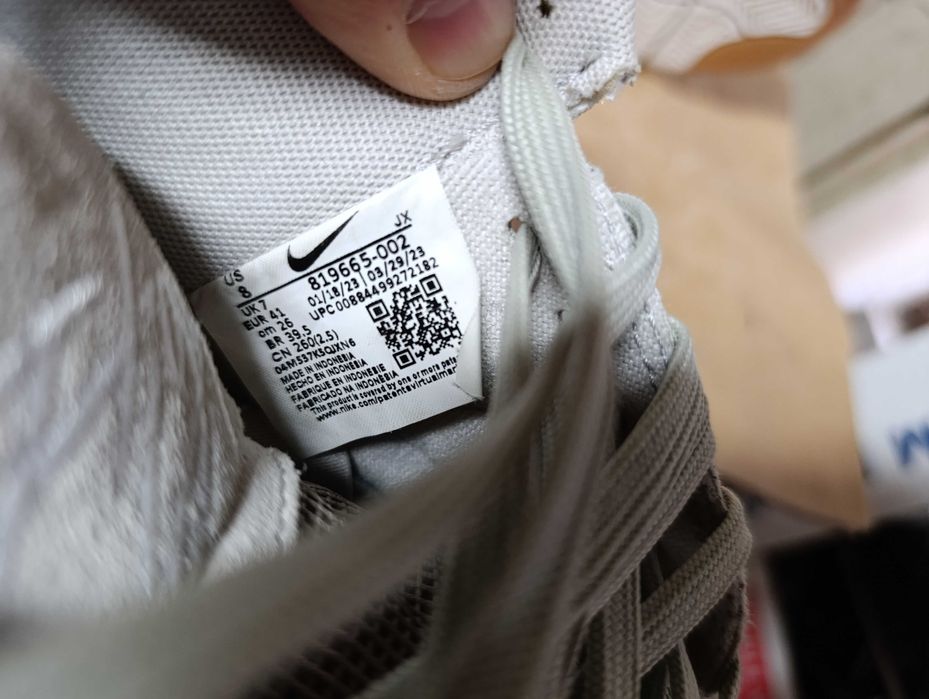 Nike Air Flight 89 "Beige & Tan"оригинални маратонки 41 номер