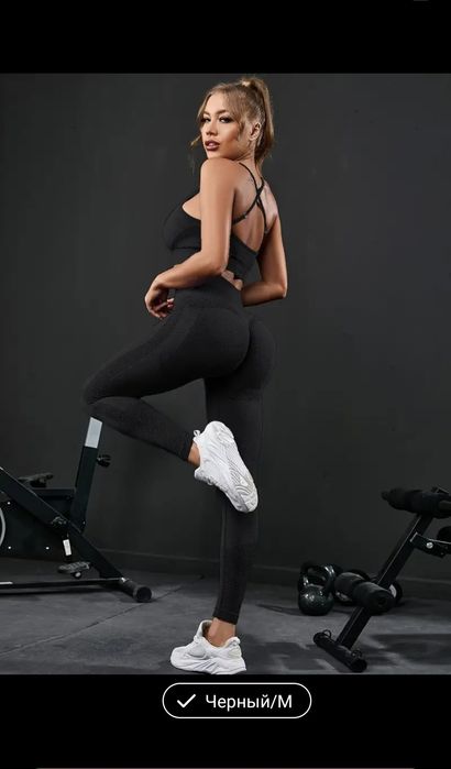 Комплекты для фитнеса