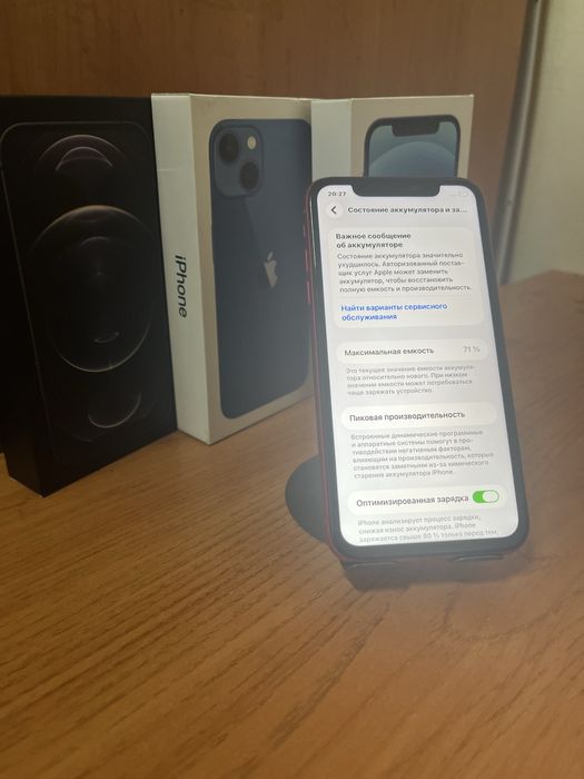 Iphone 11 айфон 11